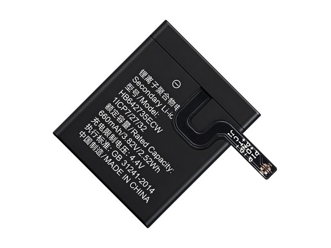 batterie pour pc portable Huawei HB642735ECW