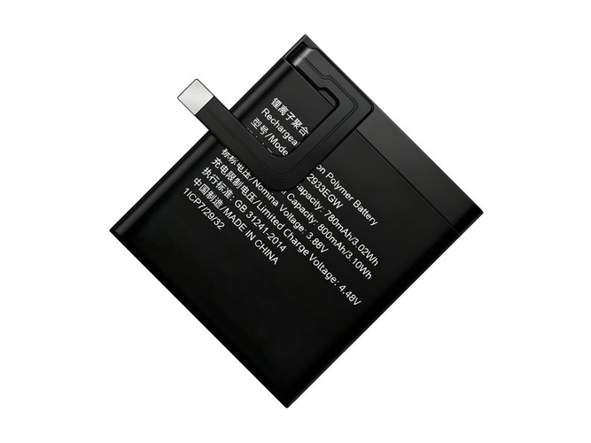 batterie pour pc portable Huawei HB652933EGW