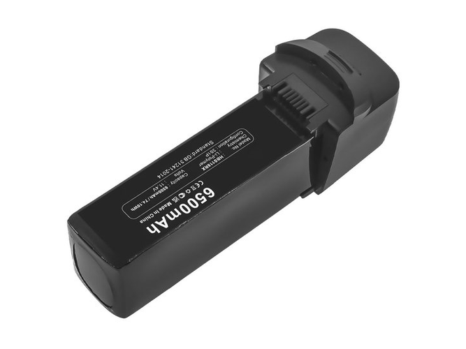 Batterie compatible pour Hubsan HBS118RX