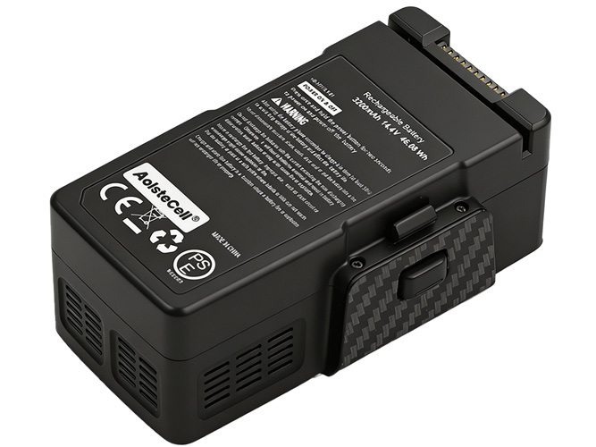 Batterie compatible pour Hubsan HBSACE20-01