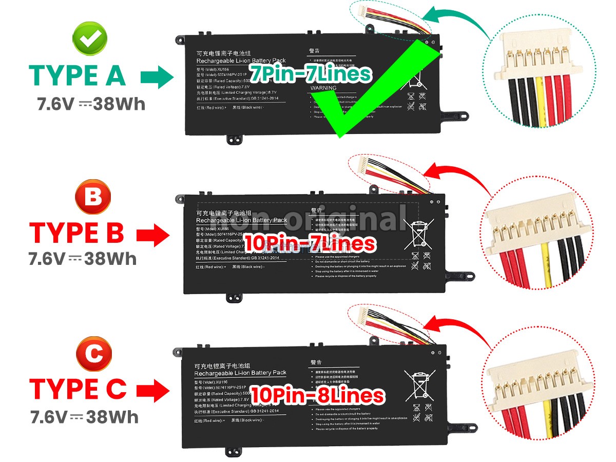 batterie pour Hyundai 5074116PV-2S1P