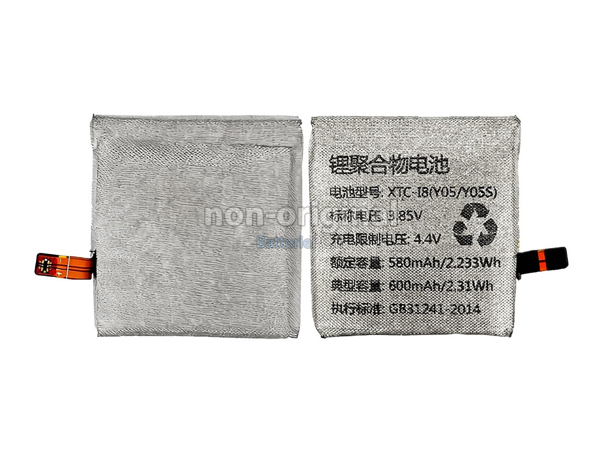 batterie pour Imoo XTC-18