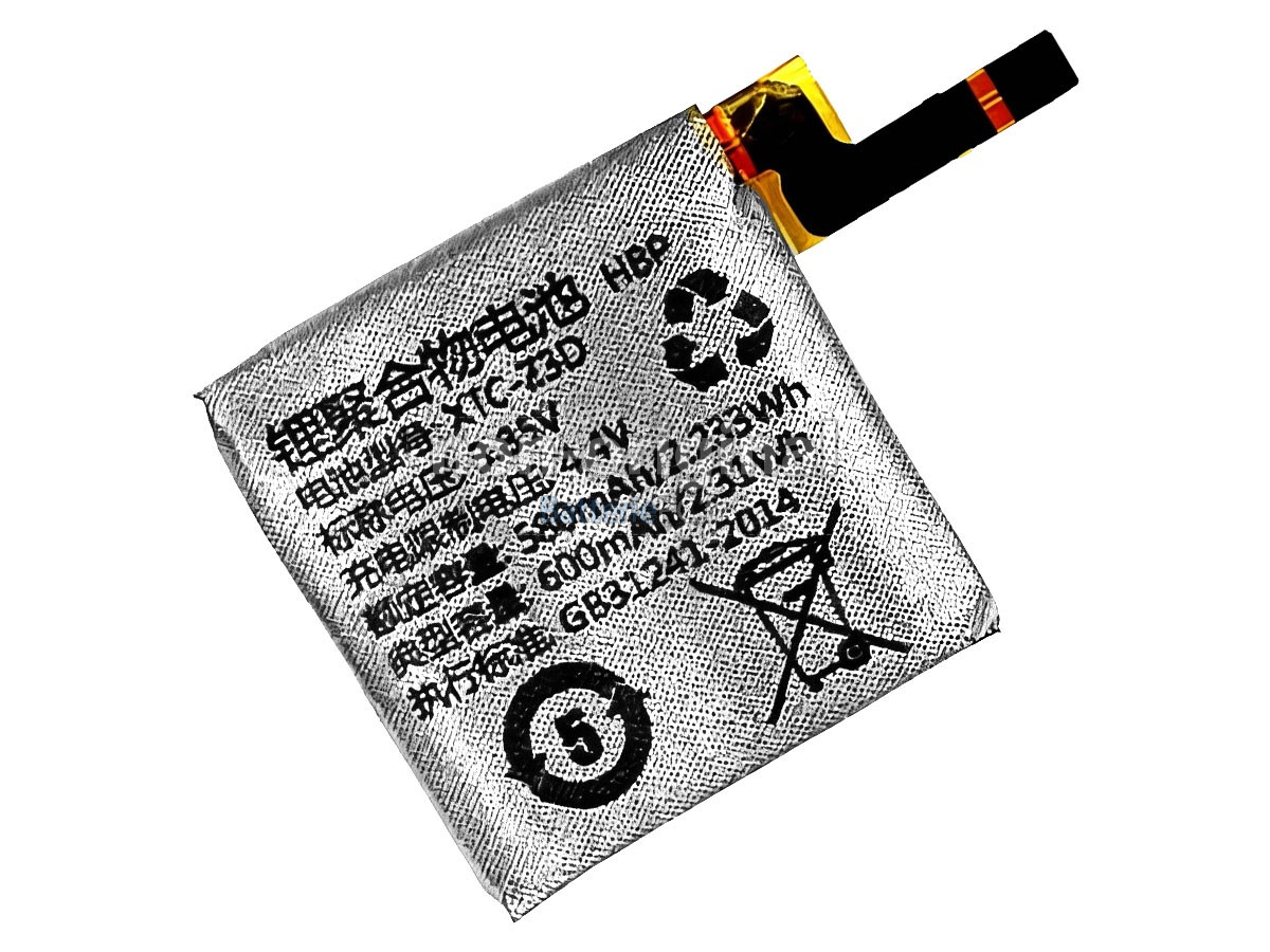 batterie pour Imoo Z3D