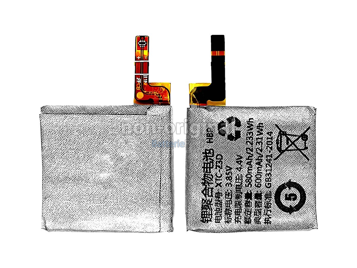 batterie pour Imoo Z3D