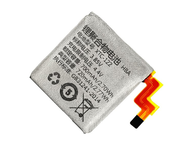 batterie pour pc portable Imoo D2A