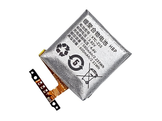 batterie pour pc portable Imoo Q1Y