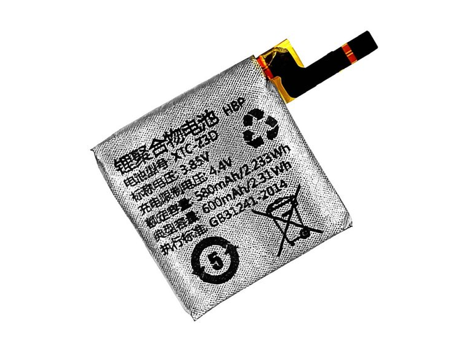 batterie pour pc portable Imoo XTC-Z3D