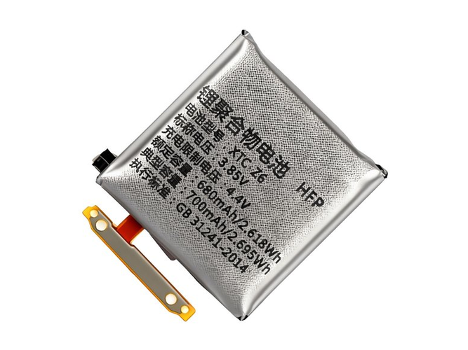 batterie pour pc portable Imoo XTC-Z6