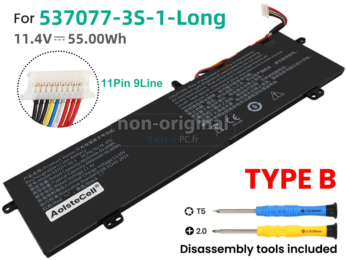 batterie pour IPASON 537077-3S1P(3ICP6/70/78)