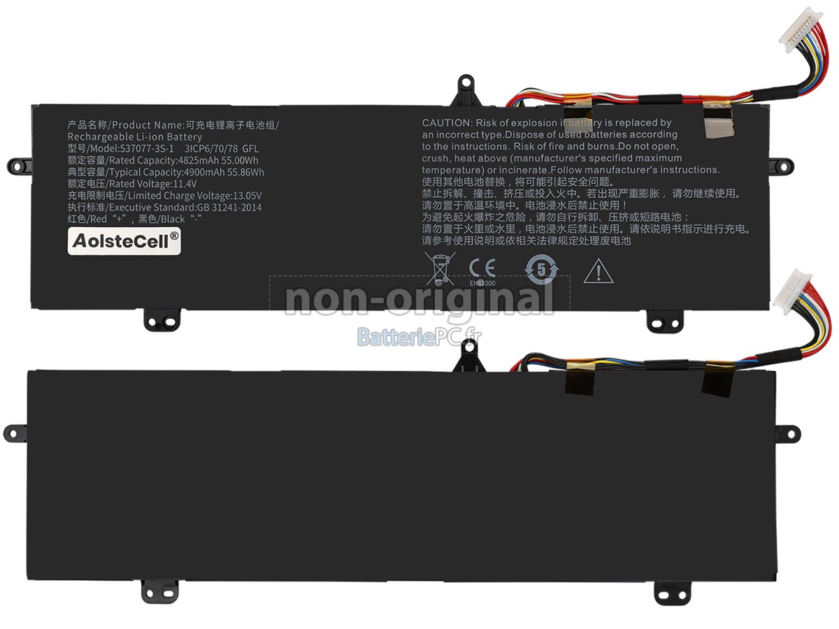 batterie pour IPASON 537077-3S1P(3ICP6/70/78)