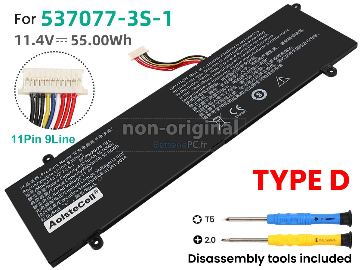 batterie pour IPASON 537077-3S1P(3ICP6/70/78)