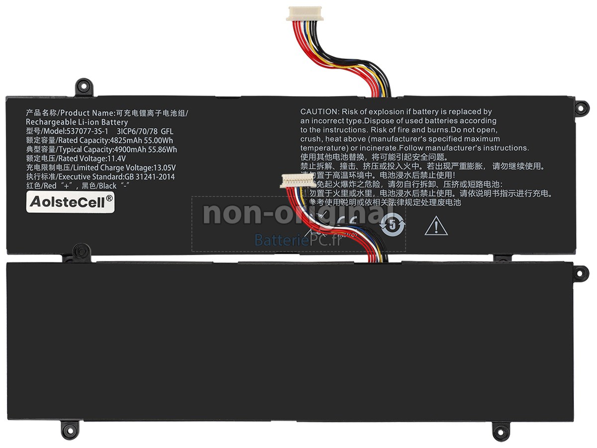 batterie pour IPASON 537077-3S1P(3ICP6/70/78)