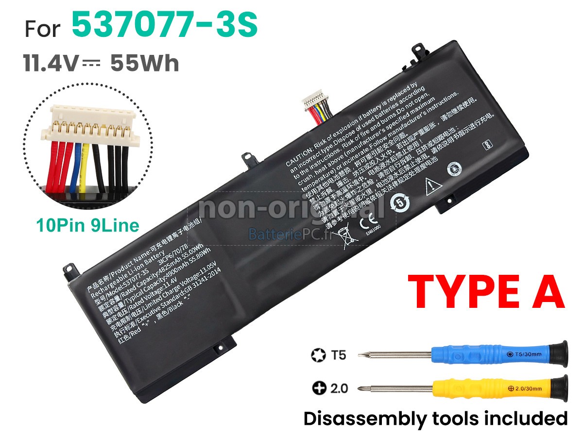 batterie pour IPASON 537077-3S1P(3ICP6/70/78)