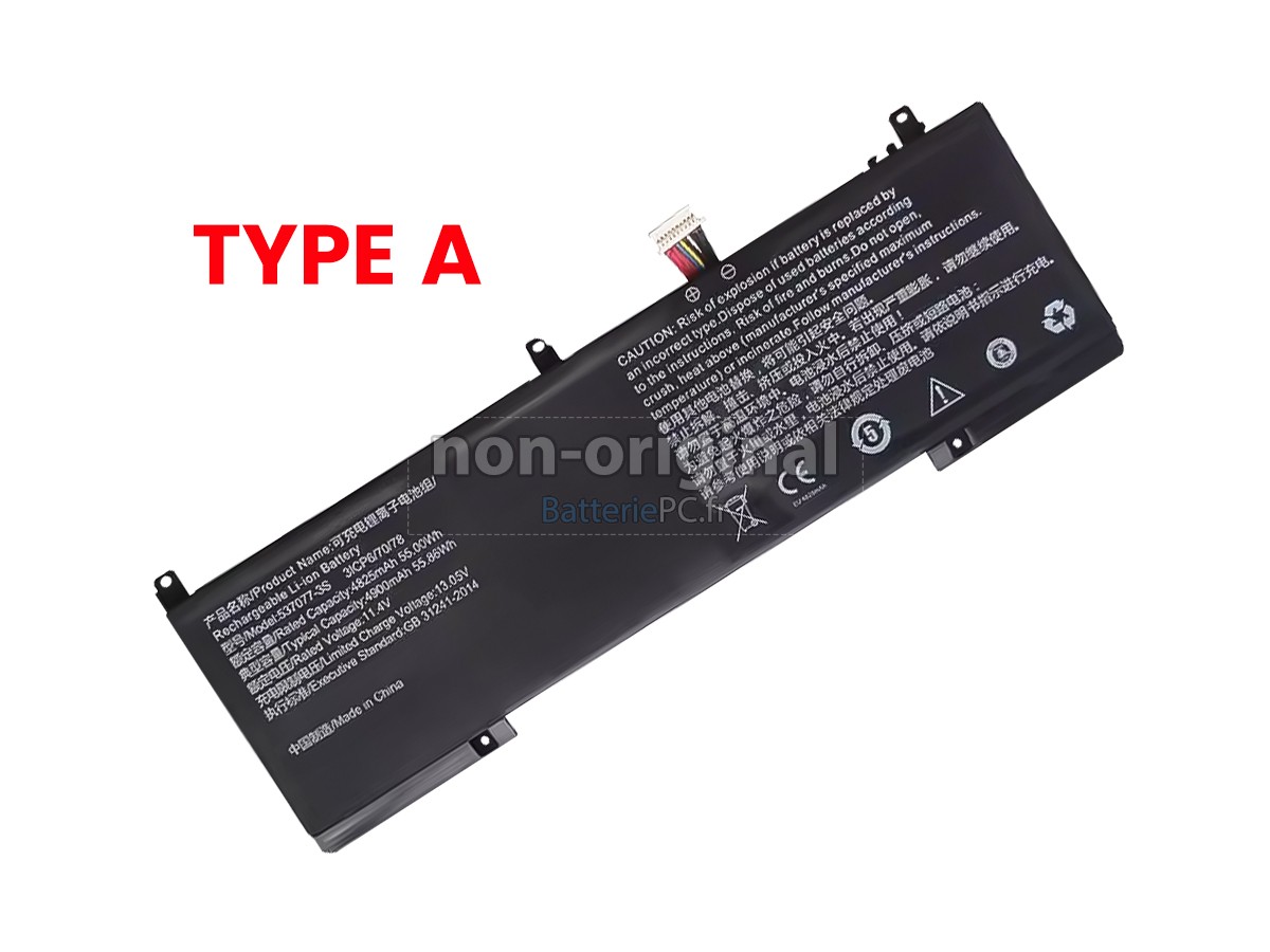 batterie pour IPASON 537077-3S1P(3ICP6/70/78)