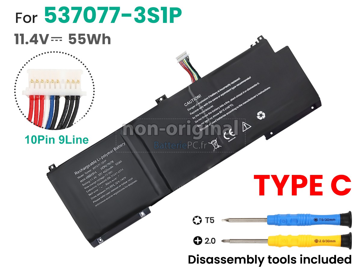 batterie pour IPASON 537077-3S1P(3ICP6/70/78)