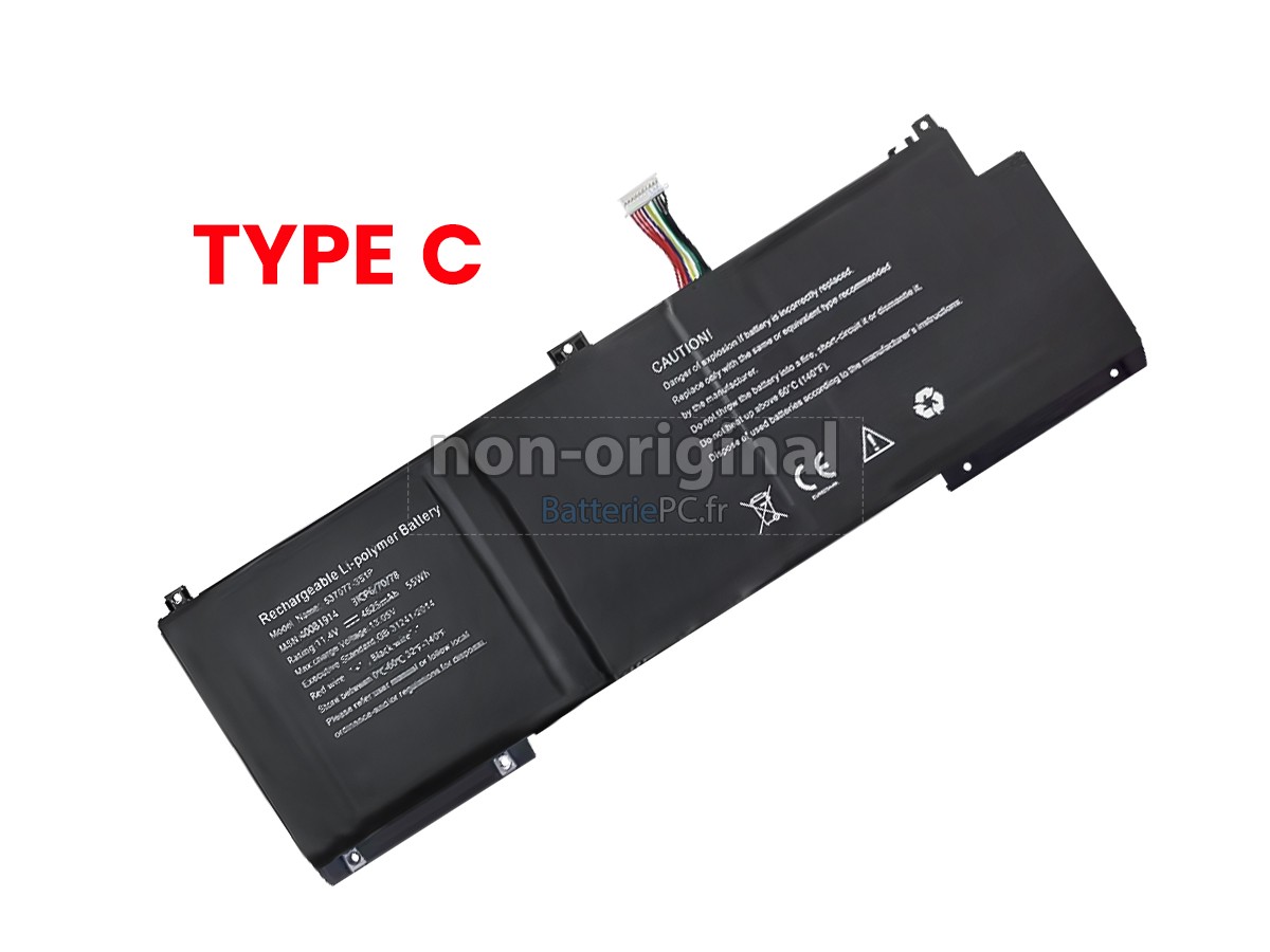 batterie pour IPASON 537077-3S1P(3ICP6/70/78)