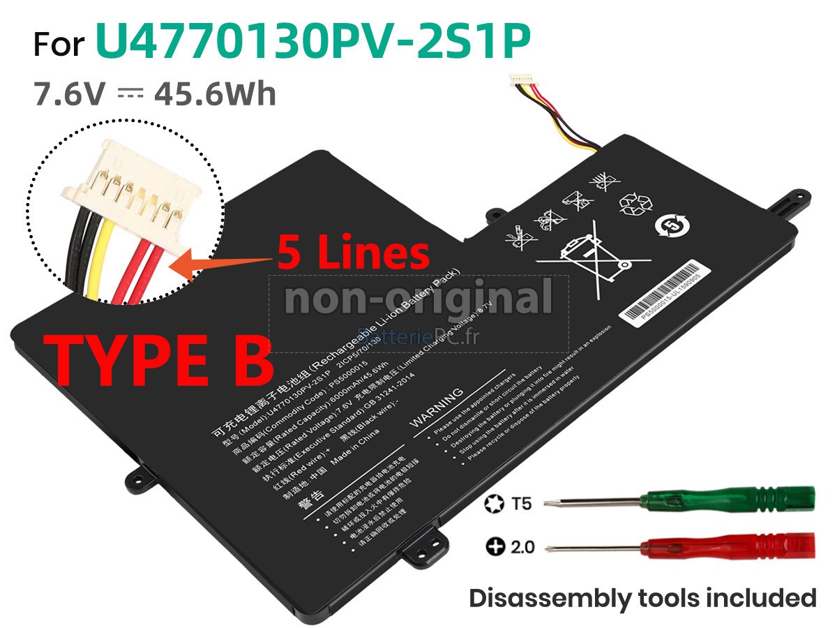 batterie pour IPASON MAXBOOK P2 PRO P157ABN5A