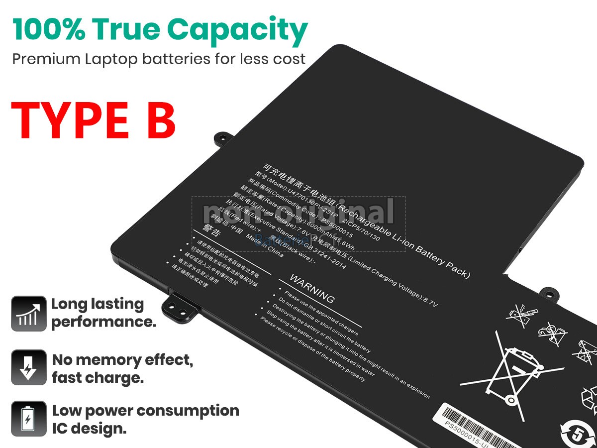 batterie pour IPASON MAXBOOK P2 PRO P157ABN5A