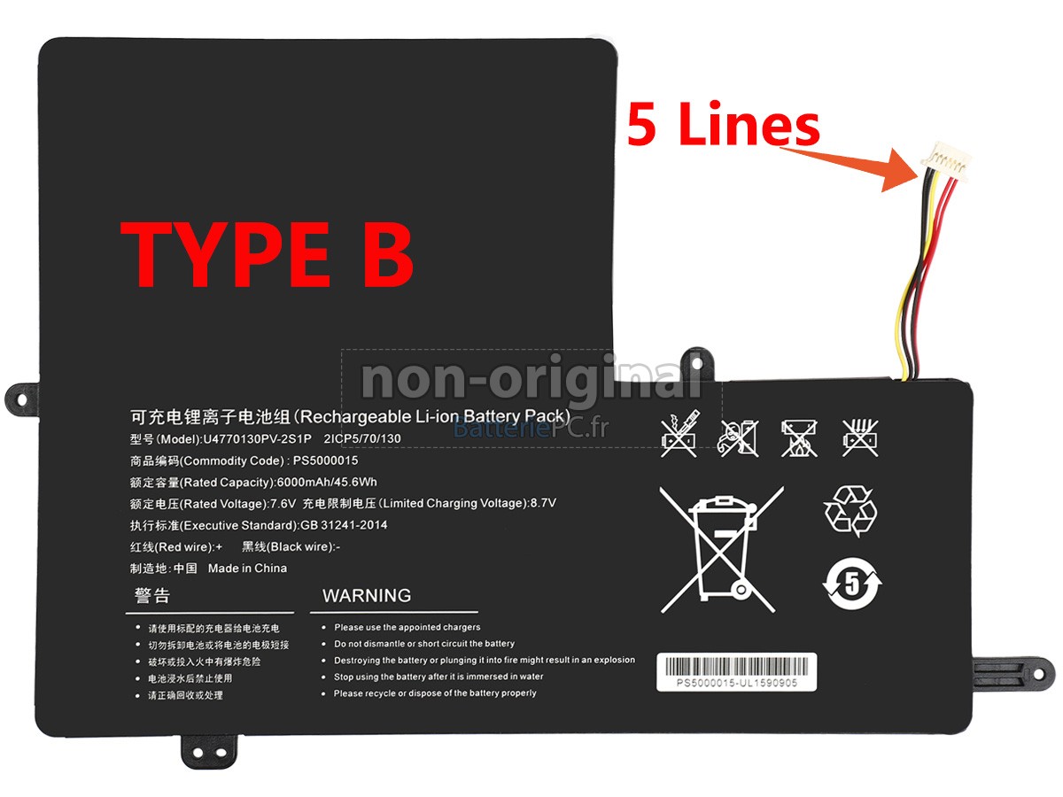 batterie pour IPASON MAXBOOK P2 PRO P157ABN5A