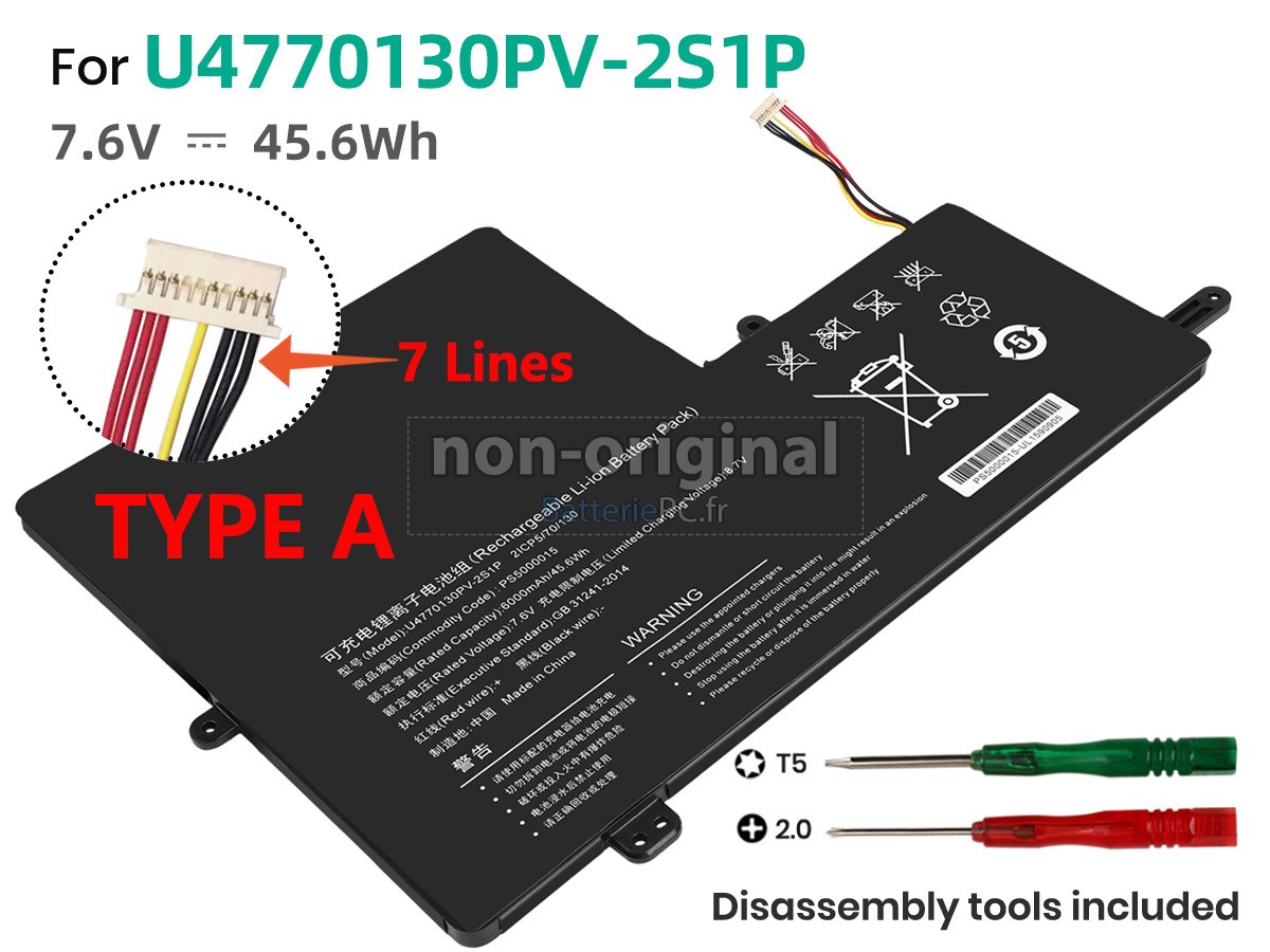 batterie pour IPASON MAXBOOK P2 PRO P157ABN5A