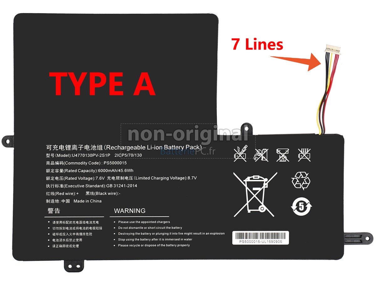 batterie pour IPASON MAXBOOK P2 PRO P157ABN5A