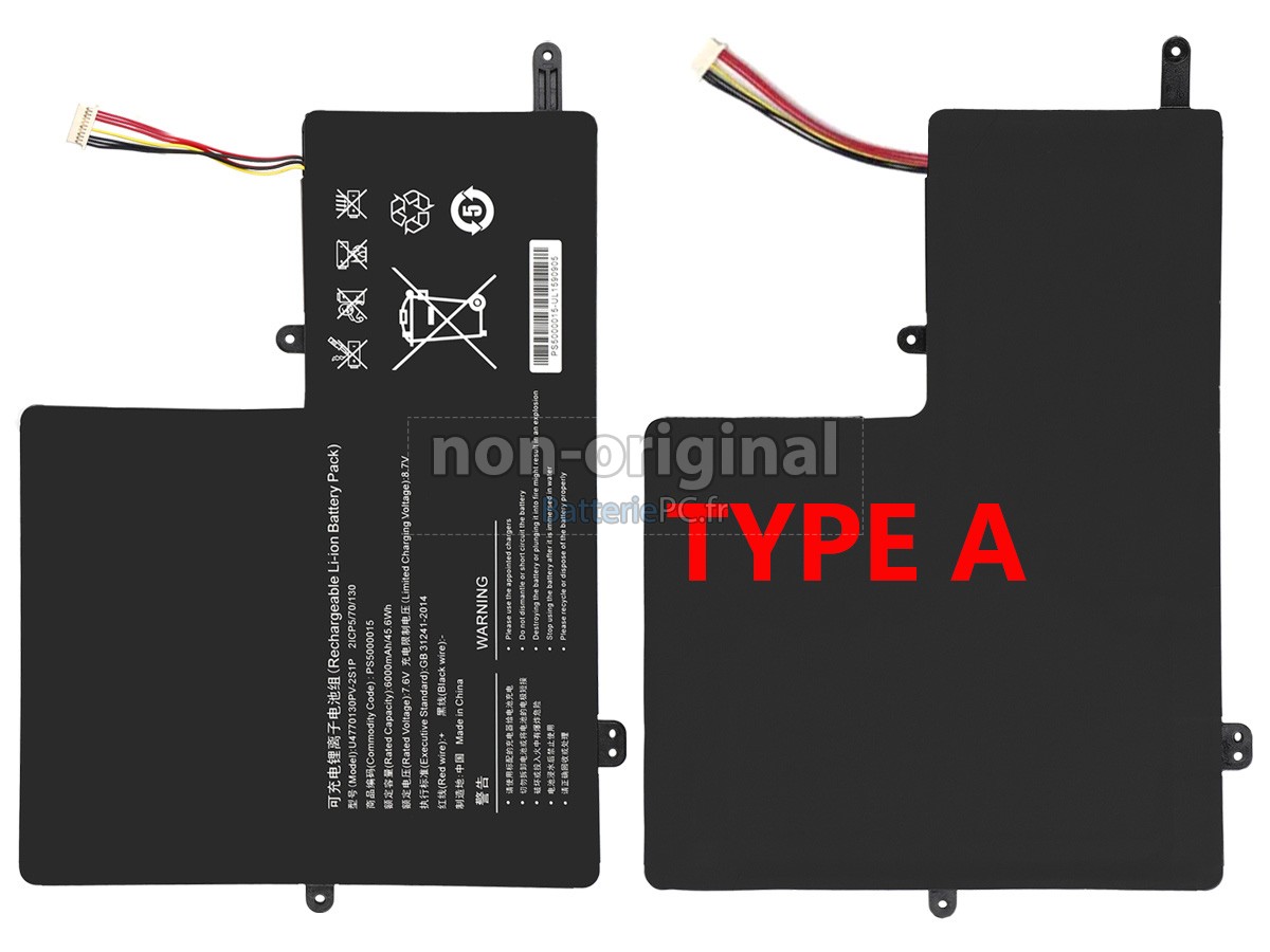 batterie pour IPASON MAXBOOK P2 PRO P157ABN5A