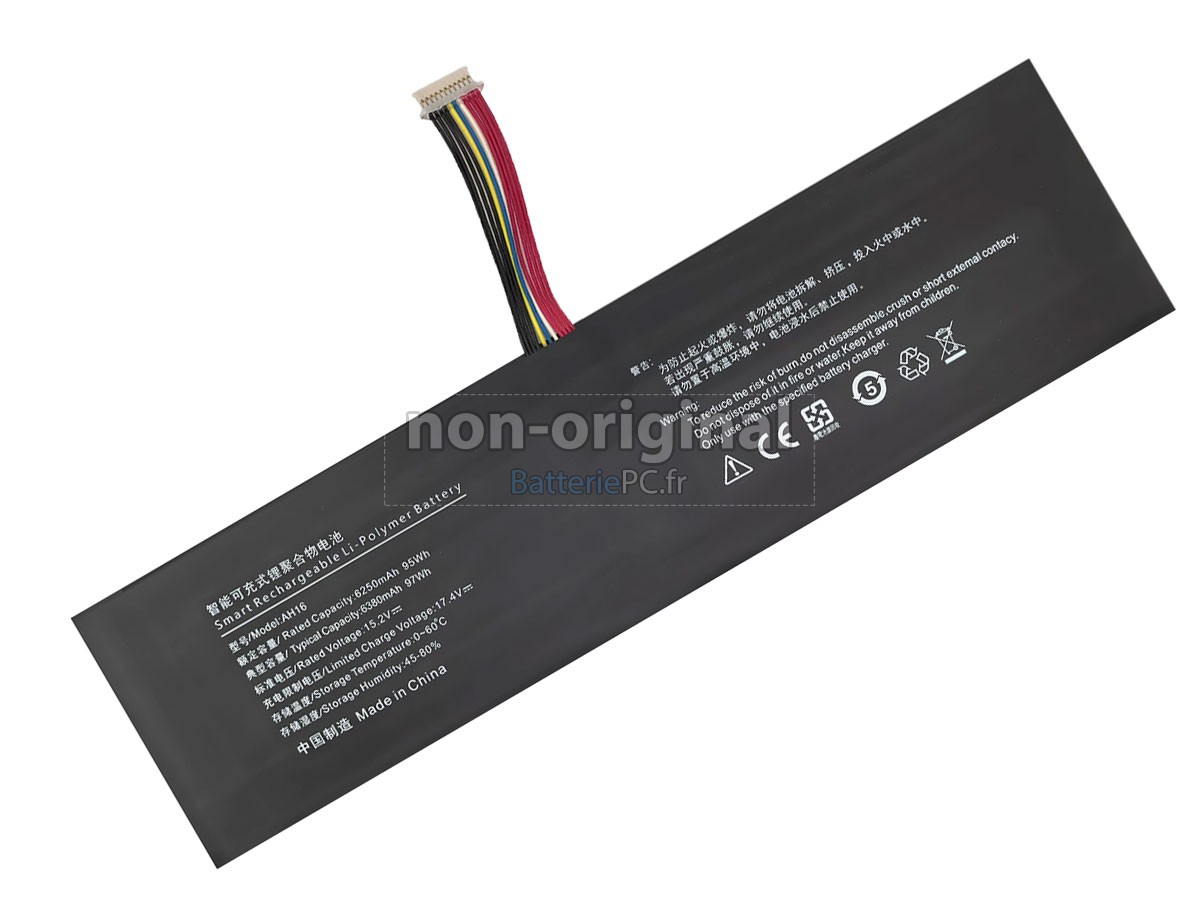 batterie pour iru AH16