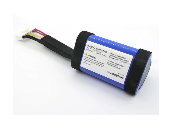 Batterie compatible pour JBL Charge4Q