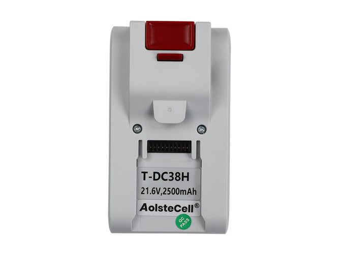 Batterie compatible pour JIMMY JV51