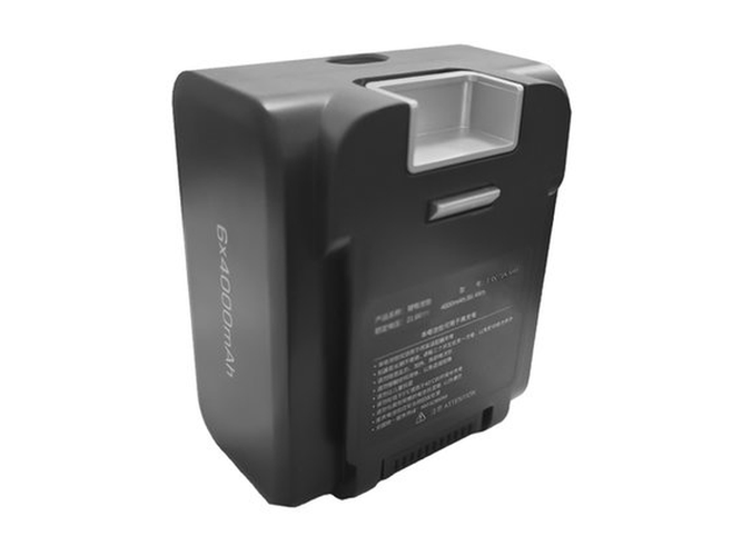 Batterie compatible pour JIMMY T-DC71A-SAM