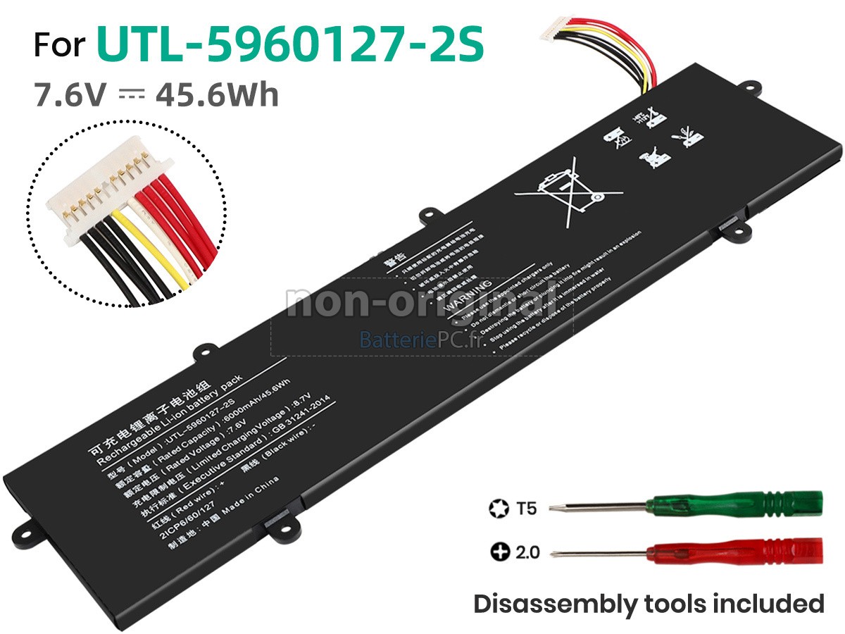 batterie pour Jumper EZBOOK S5 PRO