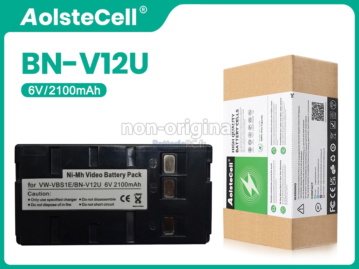 batterie pour JVC BN-V25U