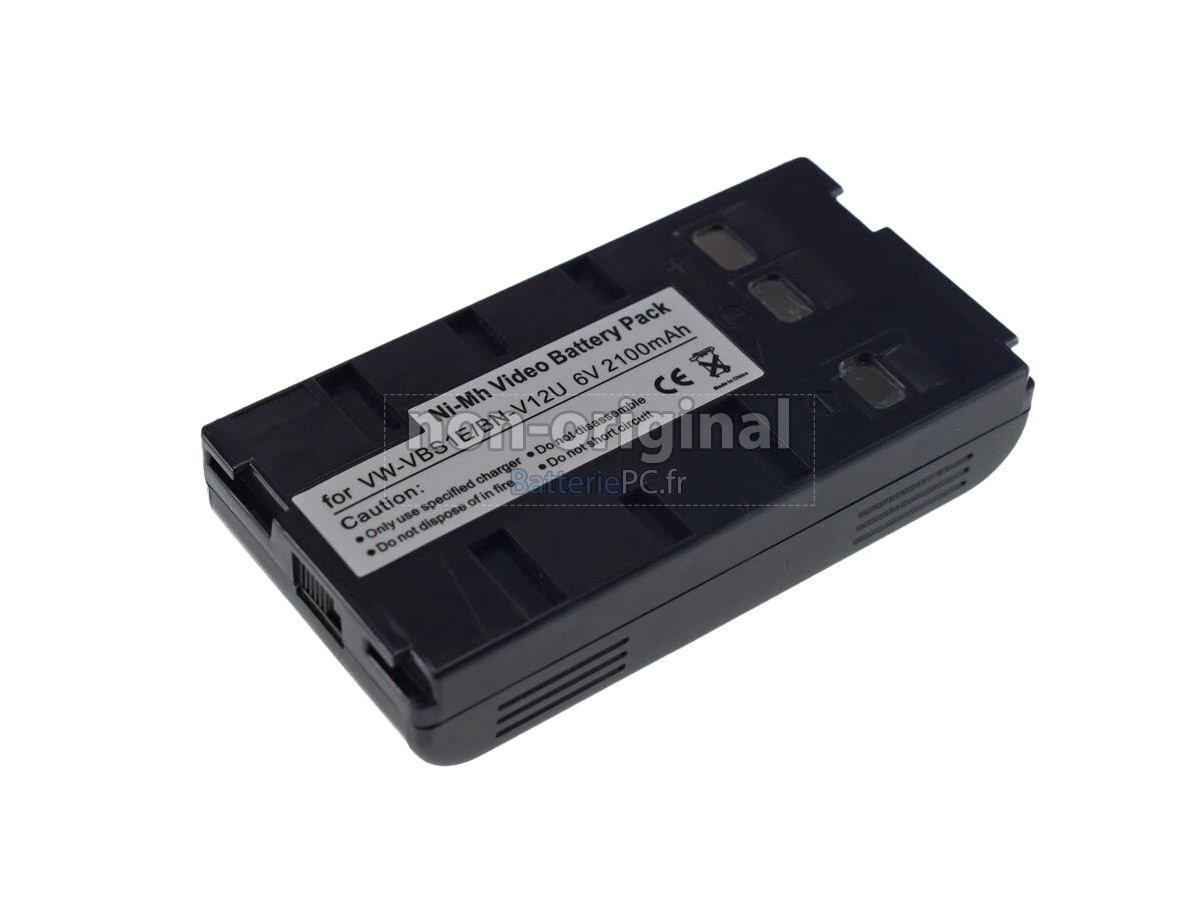 batterie pour JVC BN-V25U
