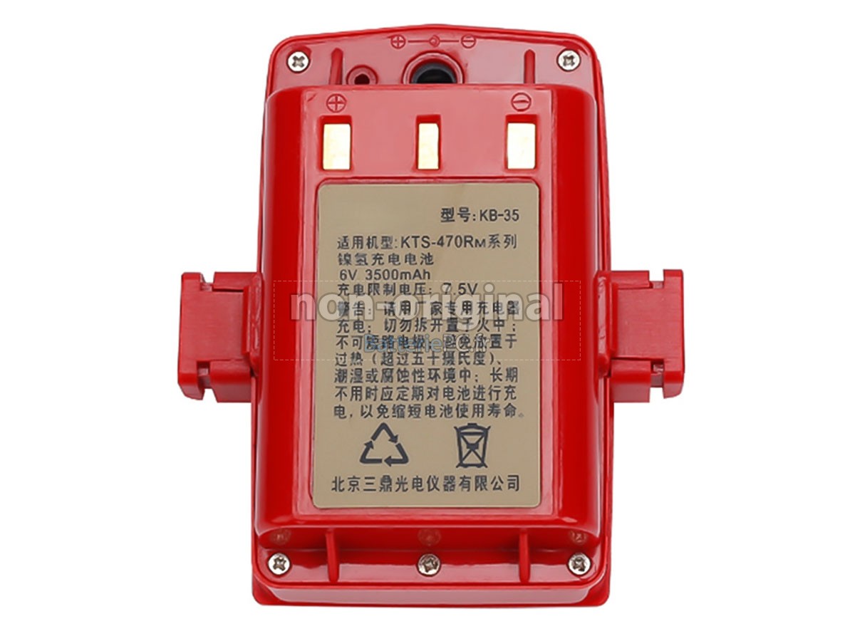 batterie pour Kolida KTS-470RM