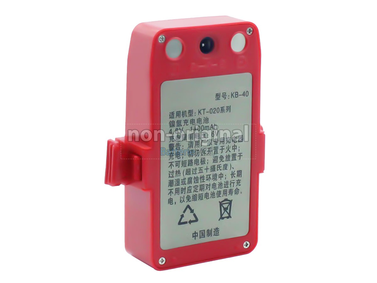 batterie pour Kolida KT-020