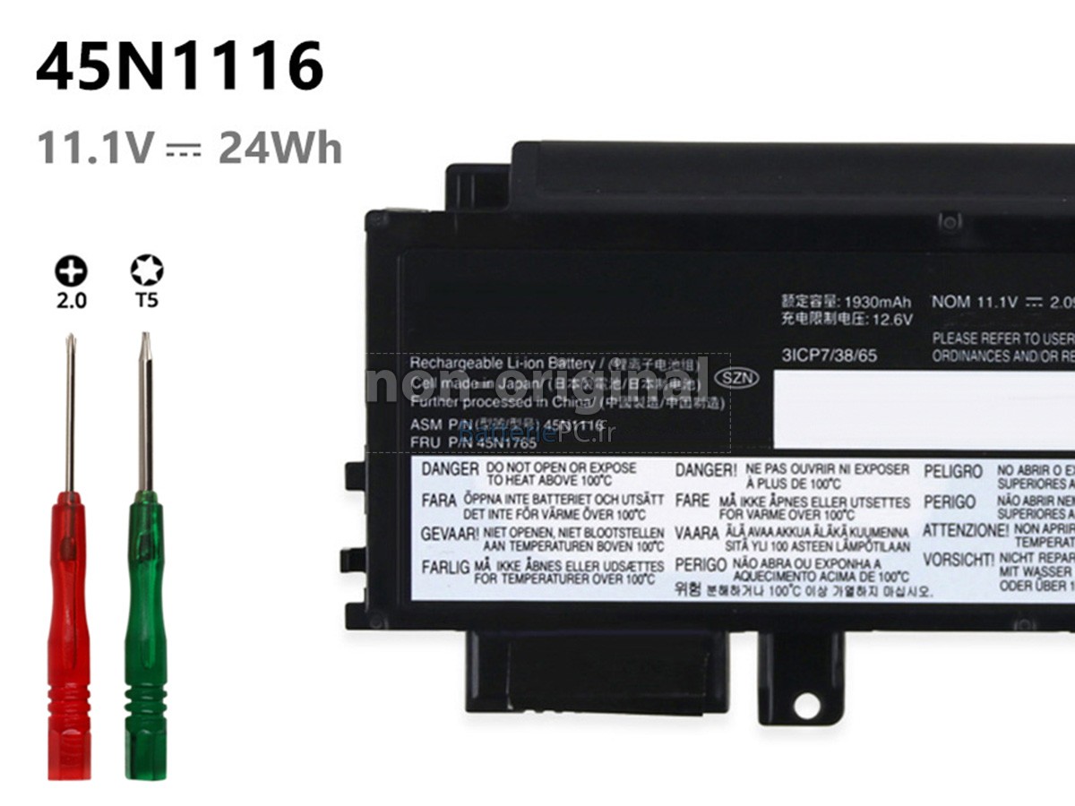 batterie pour Lenovo ThinkPad X240S ULTRABOOK