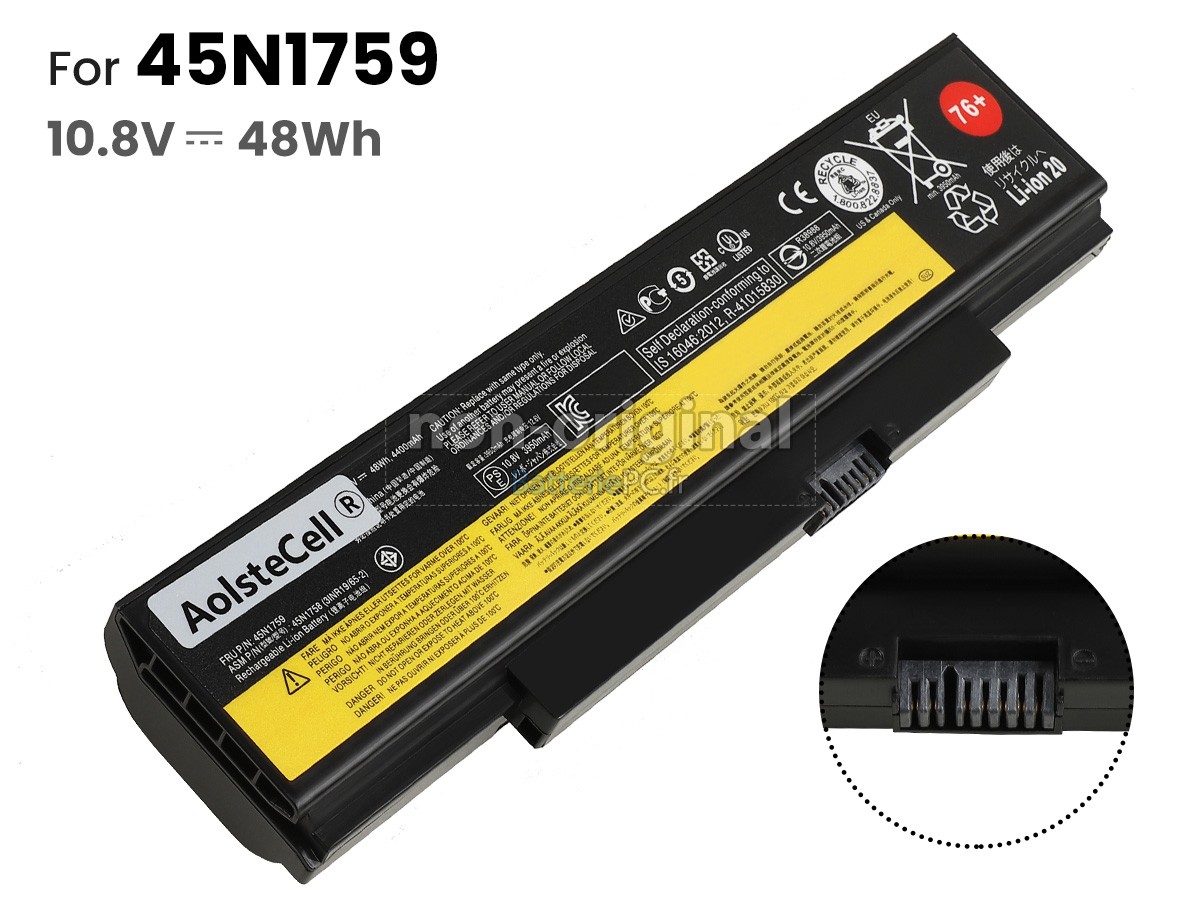 batterie pour Lenovo ThinkPad E560-20EV000UGE