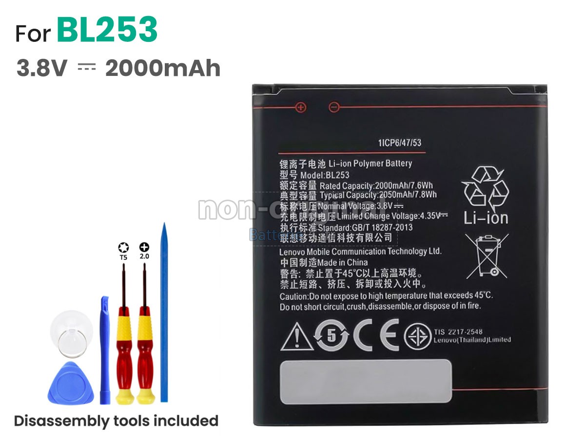 batterie pour Lenovo BL253