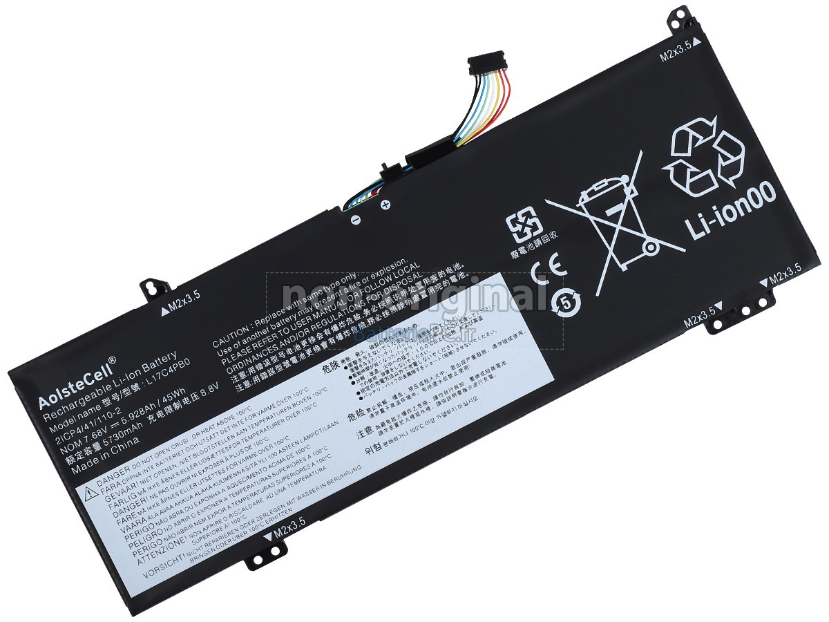 batterie pour Lenovo YOGA 530-14ARR(81H9003VGE)