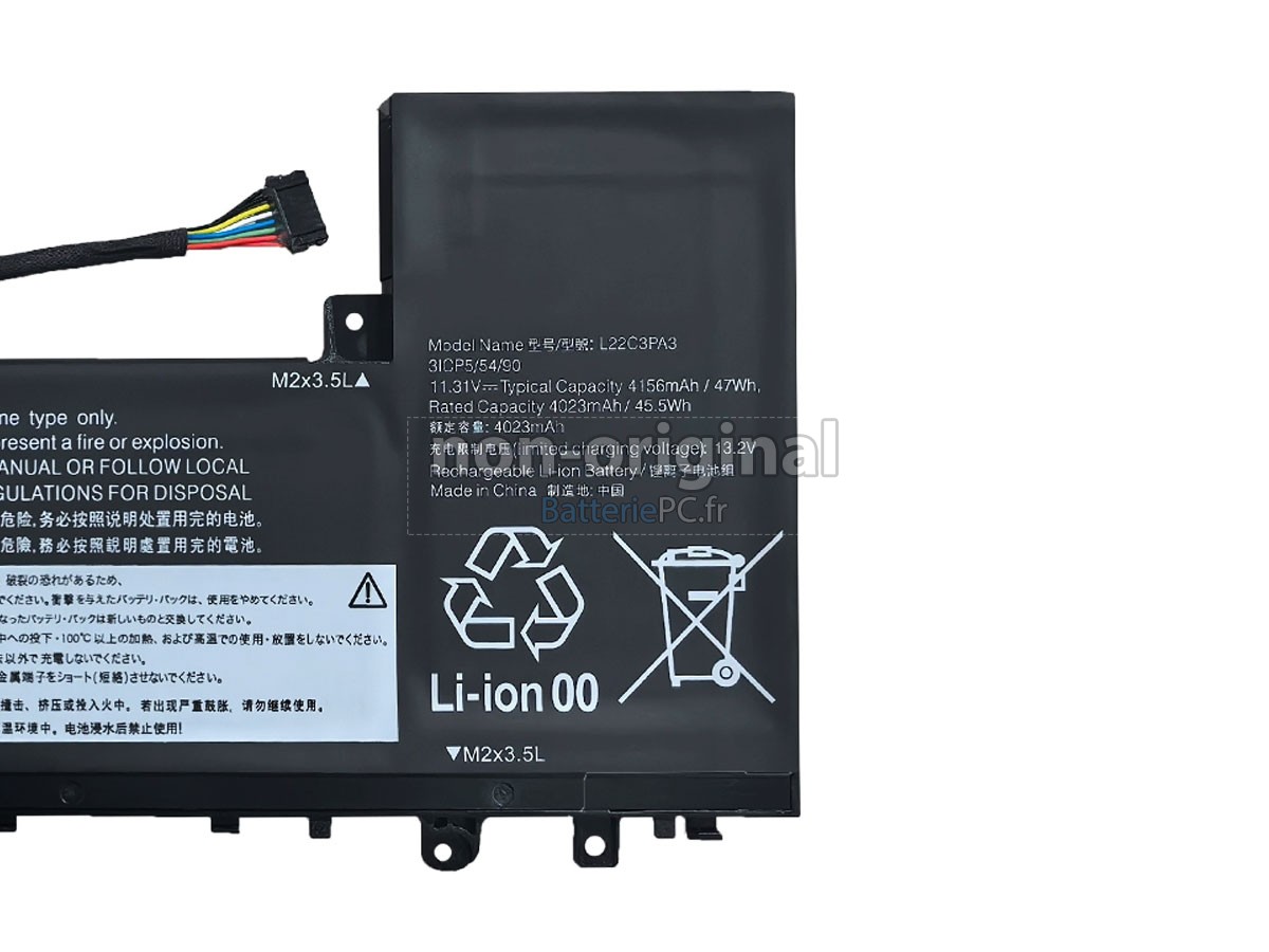 batterie pour Lenovo IdeaPad SLIM 5 16ABR8-82XG008EAX