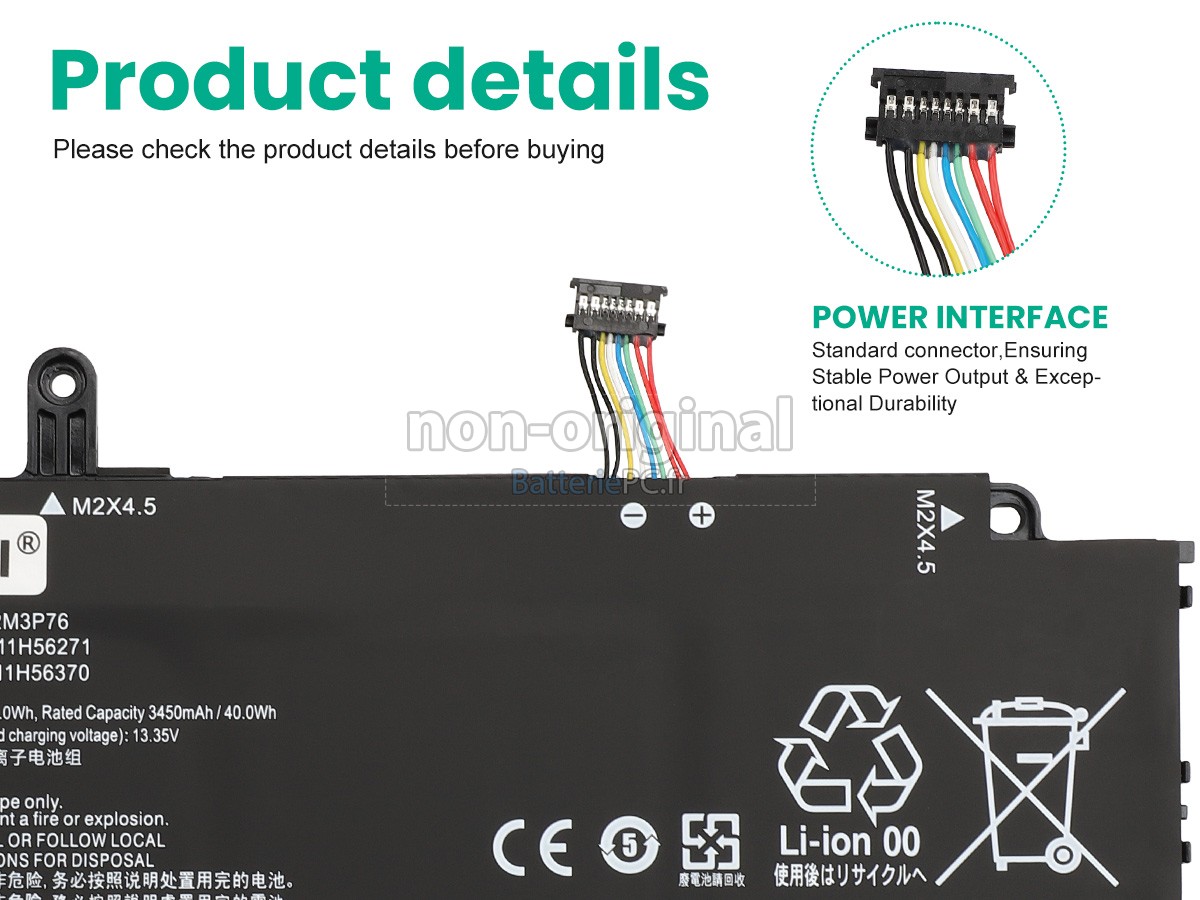 batterie pour Lenovo L22M3P76