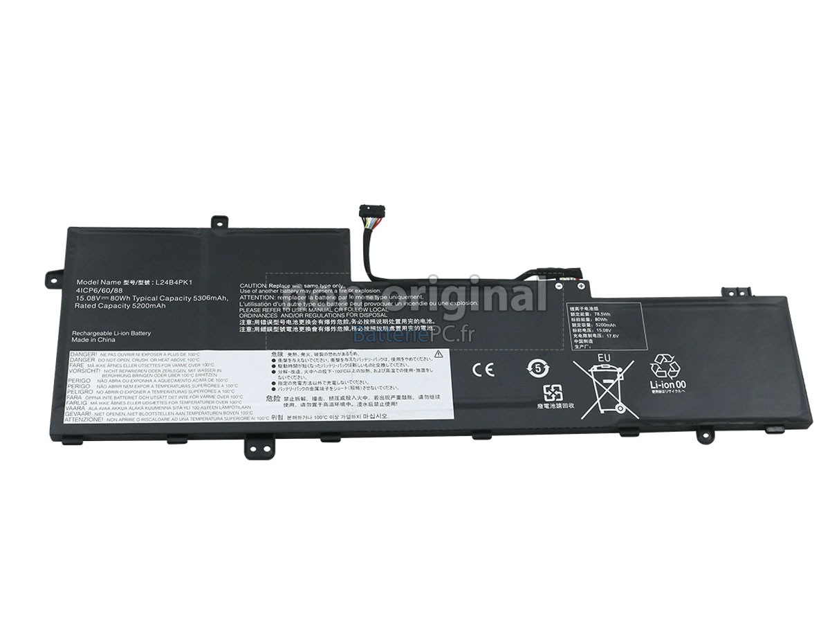 batterie pour Lenovo IdeaPad SLIM 5 16IRH10R-83J1000FSC