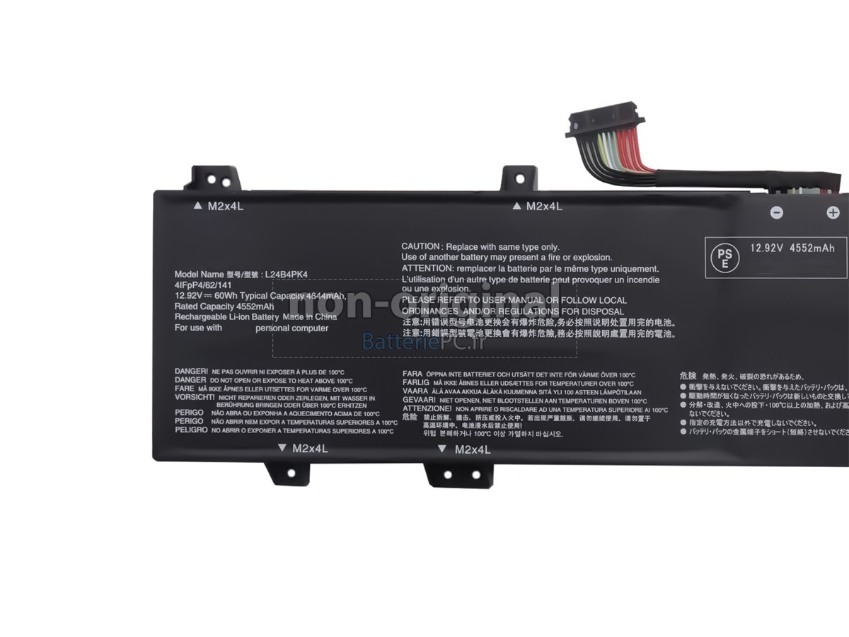 batterie pour Lenovo LOQ 17IRX10-83JH0029RM