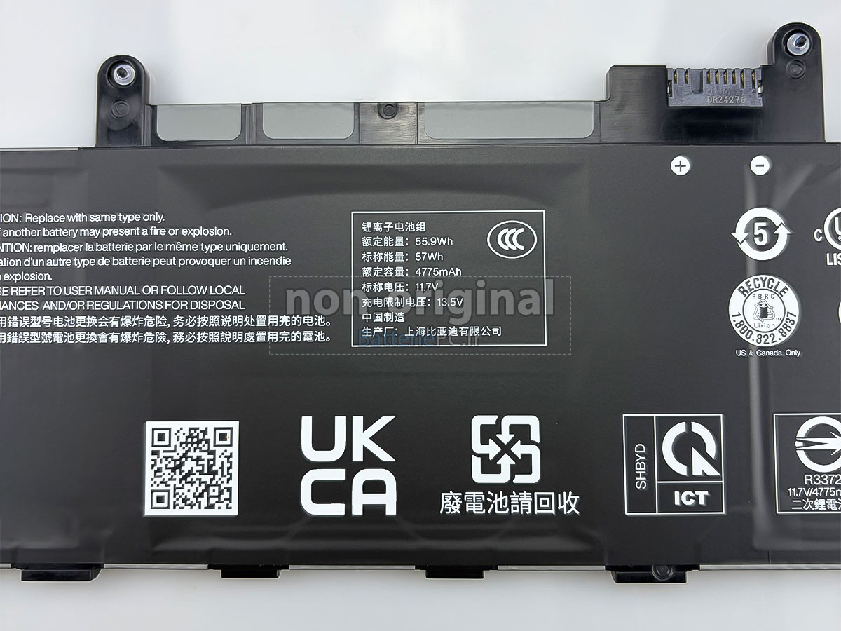batterie pour Lenovo ThinkPad X1 2-IN-1 GEN 10-21Q000B7ED