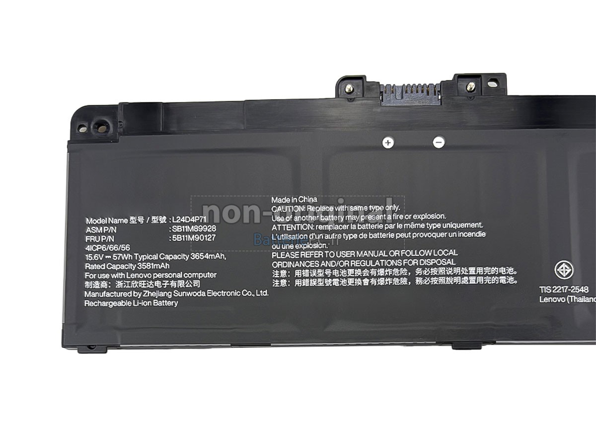 batterie pour Lenovo ThinkPad T14 GEN 6-21QJ006HCK