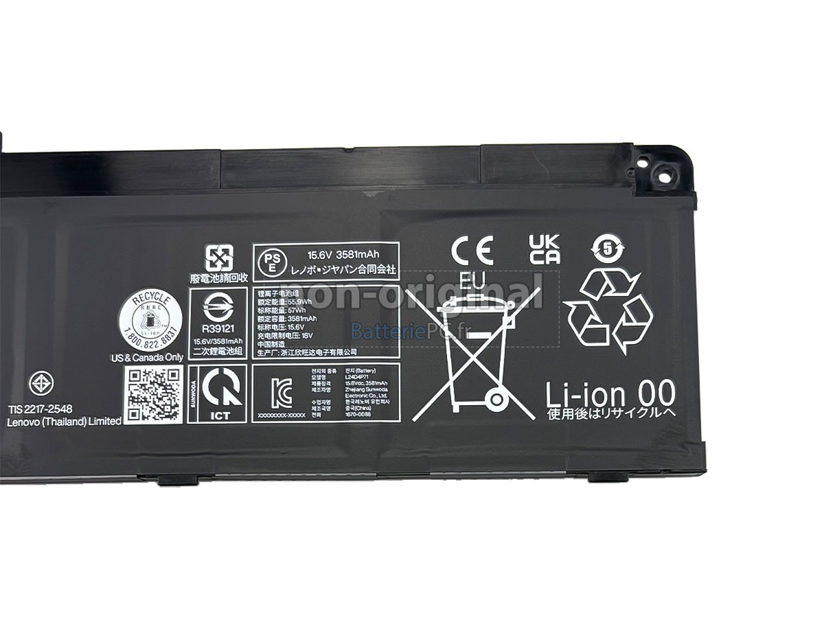 batterie pour Lenovo ThinkPad T14 GEN 6-21QJ006HCK