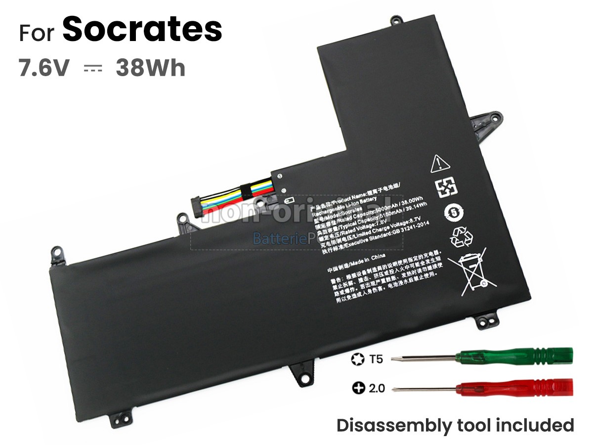 batterie pour Lenovo SOCRATES