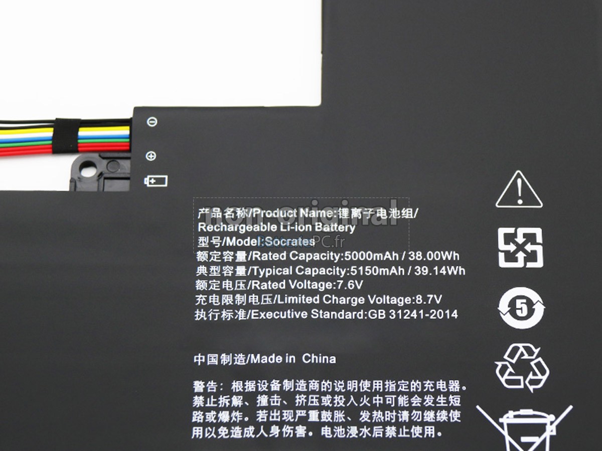 batterie pour Lenovo SOCRATES
