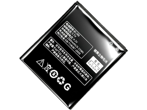 Batterie compatible pour Lenovo BL196