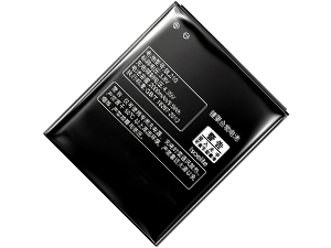 Batterie compatible pour Lenovo A606